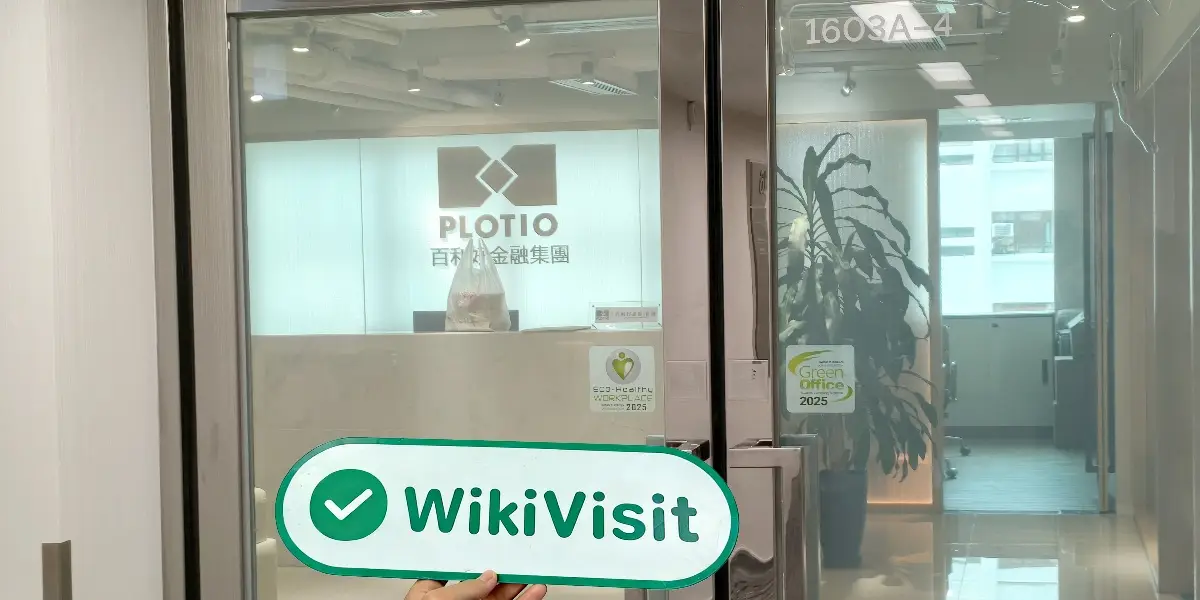 PLOTIO Hong Kong  Verificado:  Escritório Operacional Confirmado