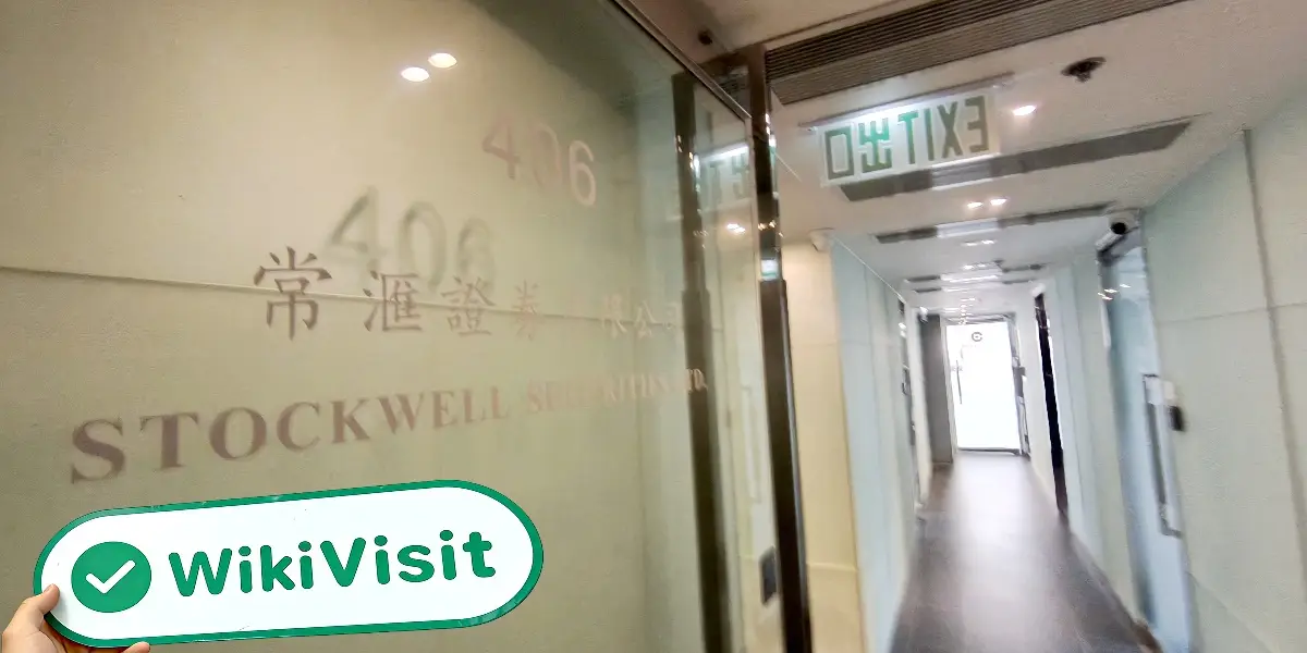 Stockwell Securities Limited Hong Kong  Verified:  Operational Office Confirmed