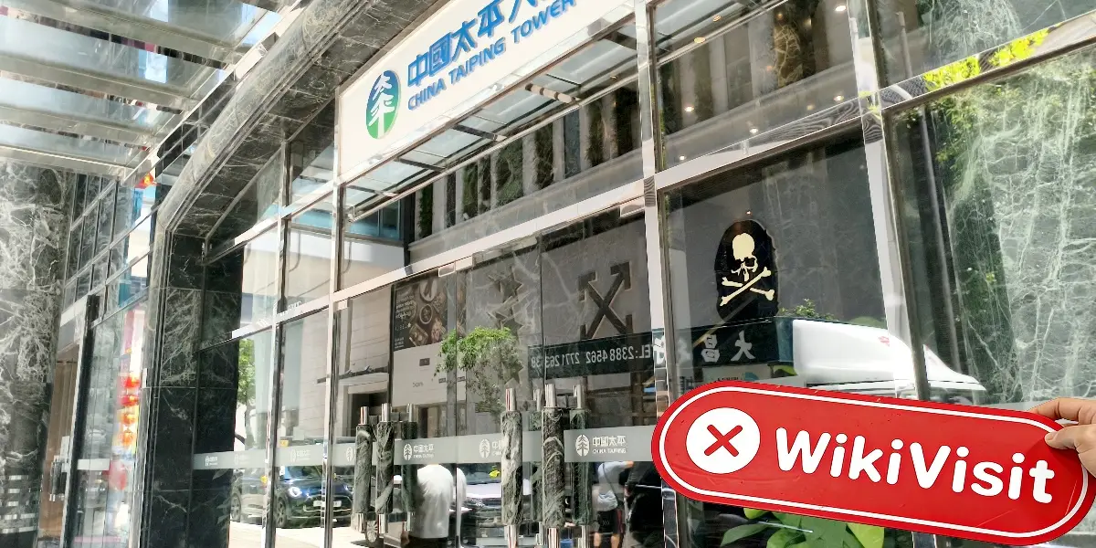 CENTRAL WEALTH SECURITIES INVESTMENT LIMITED ฮ่องกง ตรวจสอบแล้ว: ไม่พบการมีสำนักงานอยู่จริง