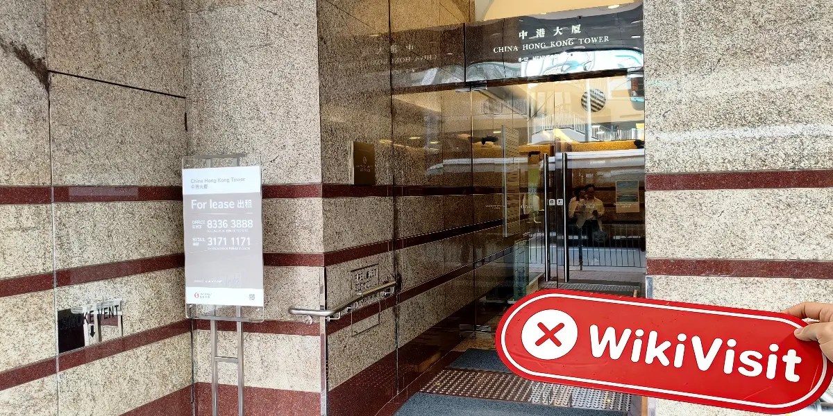 中国香港实地探访外汇交易商Exco 不存在真实展业场所