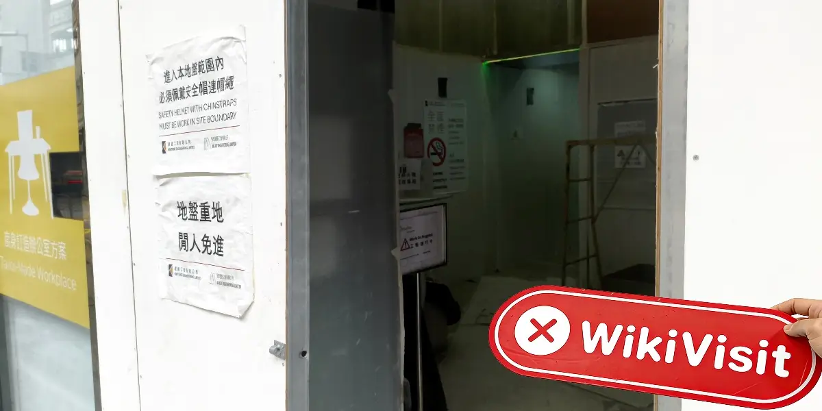Granville 香港 已驗證： 未發現實體存在
