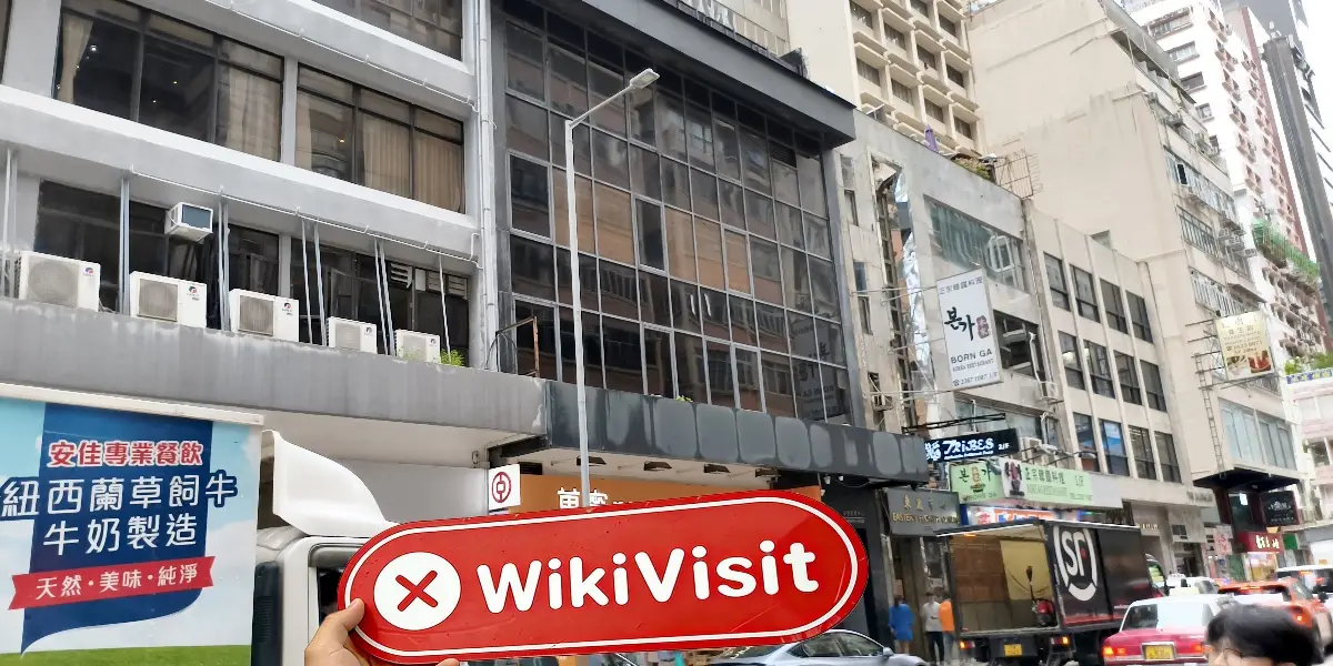 GLOBAL Hong Kong  Verificato:  Nessuna presenza fisica trovata