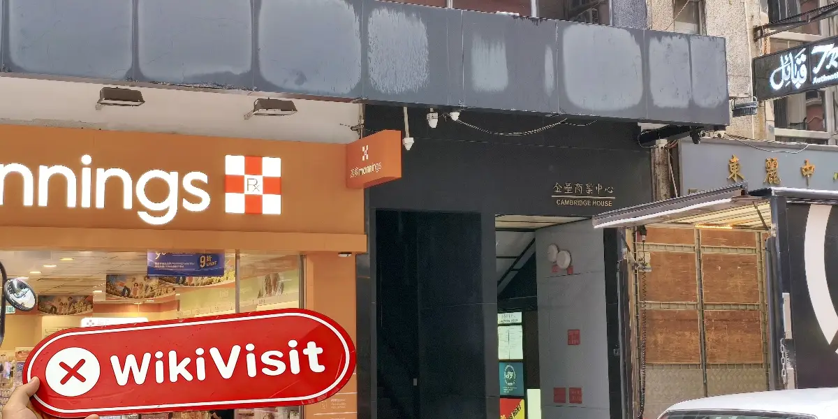 GLOBAL Hong Kong  Verificato:  Nessuna presenza fisica trovata