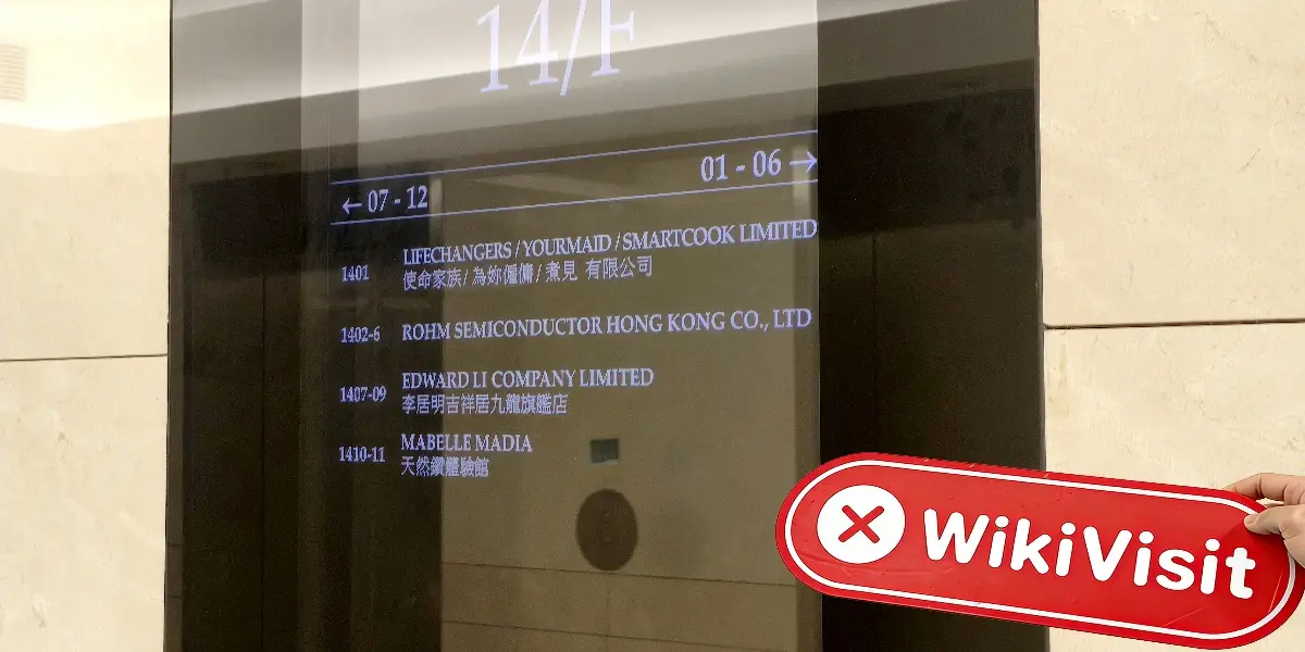 中国香港实地探访外汇交易商HENGTAI WEALTH INTERNATIONAL 不存在真实展业场所