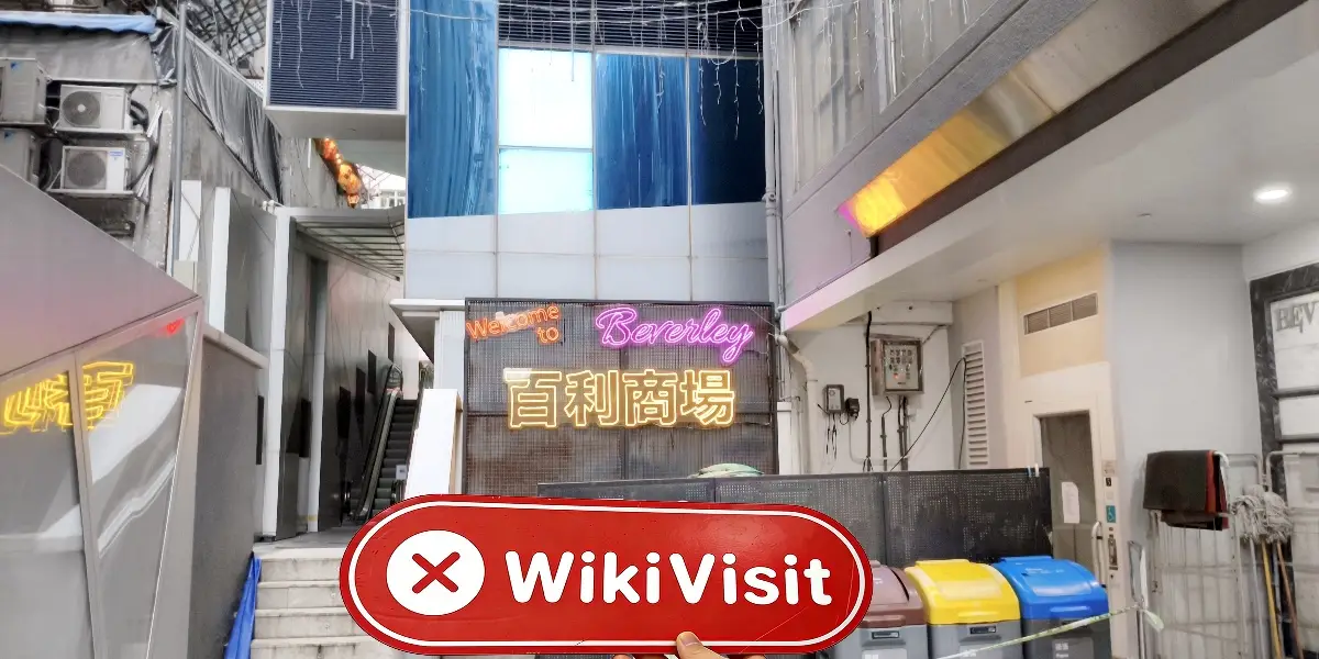 Bountiful Innovations Limited Hongkong  Überprüft:  Kein physischer Standort gefunden
