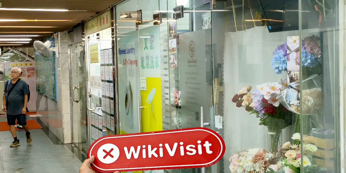 Bountiful Innovations Limited Hongkong  Überprüft:  Kein physischer Standort gefunden