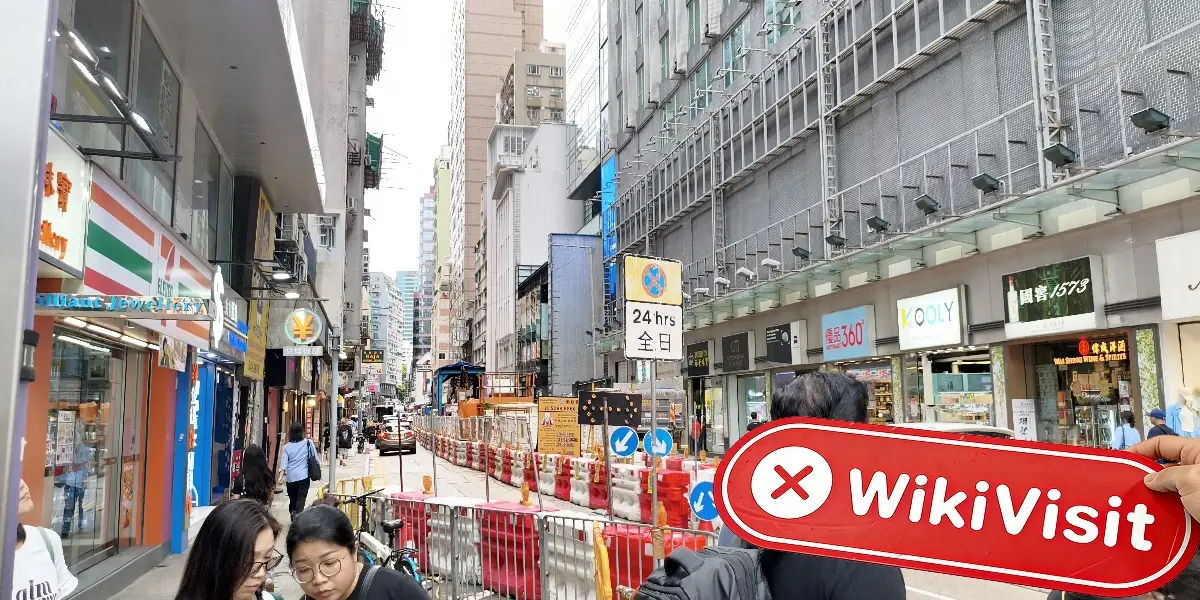 EP GOLD Hong Kong  Verifiziert:  Keine physische Präsenz gefunden