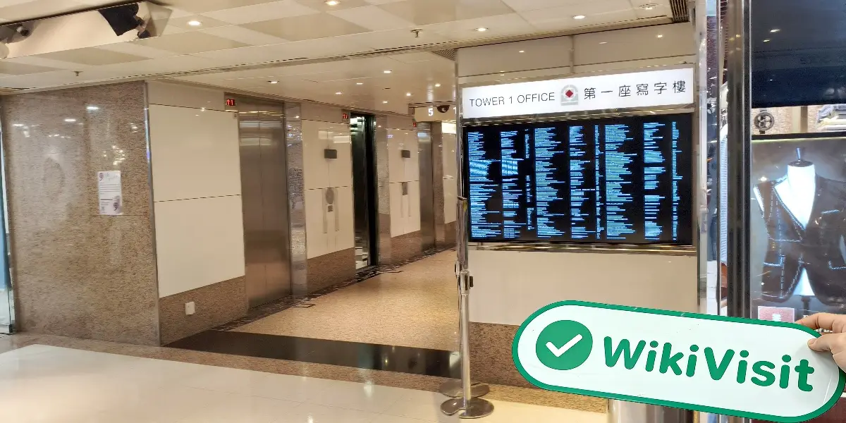 Success Finance 香港  已驗證：  營運辦公室已確認