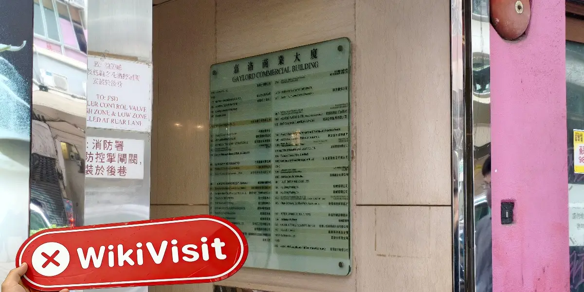 JUNCHENG TRADE LIMITED Hong Kong  Verifiziert:  Kein physischer Standort gefunden