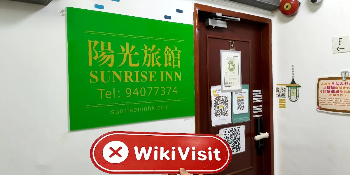 中国香港实地探访外汇交易商ETB BULLION 不存在真实展业场所