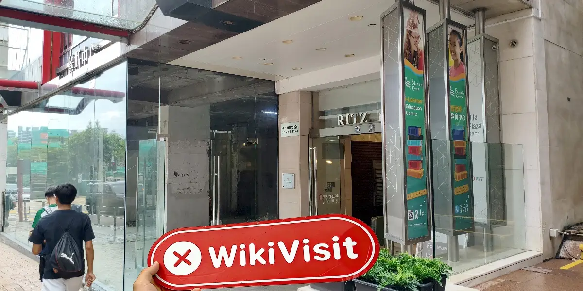 Global Immense ہانگ کانگ  تصدیق شدہ: کوئی طبعی موجودگی نہیں پائی گئی