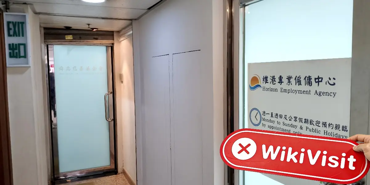 HK DEER INFORMATION CONSULTING LIMITED Hongkong  Verifiziert:  Keine physische Präsenz gefunden