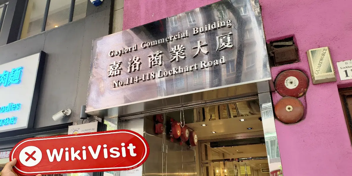 HK DEER INFORMATION CONSULTING LIMITED Hongkong  Verifiziert:  Keine physische Präsenz gefunden