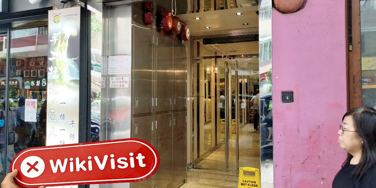 Antrush Group Limited Hong Kong  Verifiziert:  Keine physische Präsenz gefunden