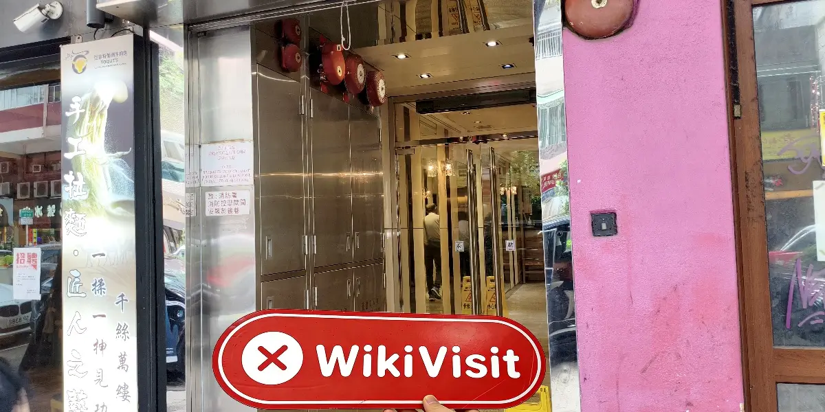 East Center Group Limited Hongkong  Bestätigt:  Kein physischer Standort gefunden