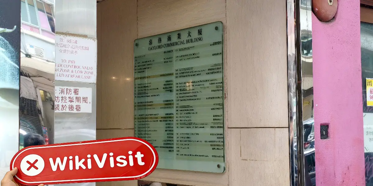 East Center Group Limited Hongkong  Bestätigt:  Kein physischer Standort gefunden