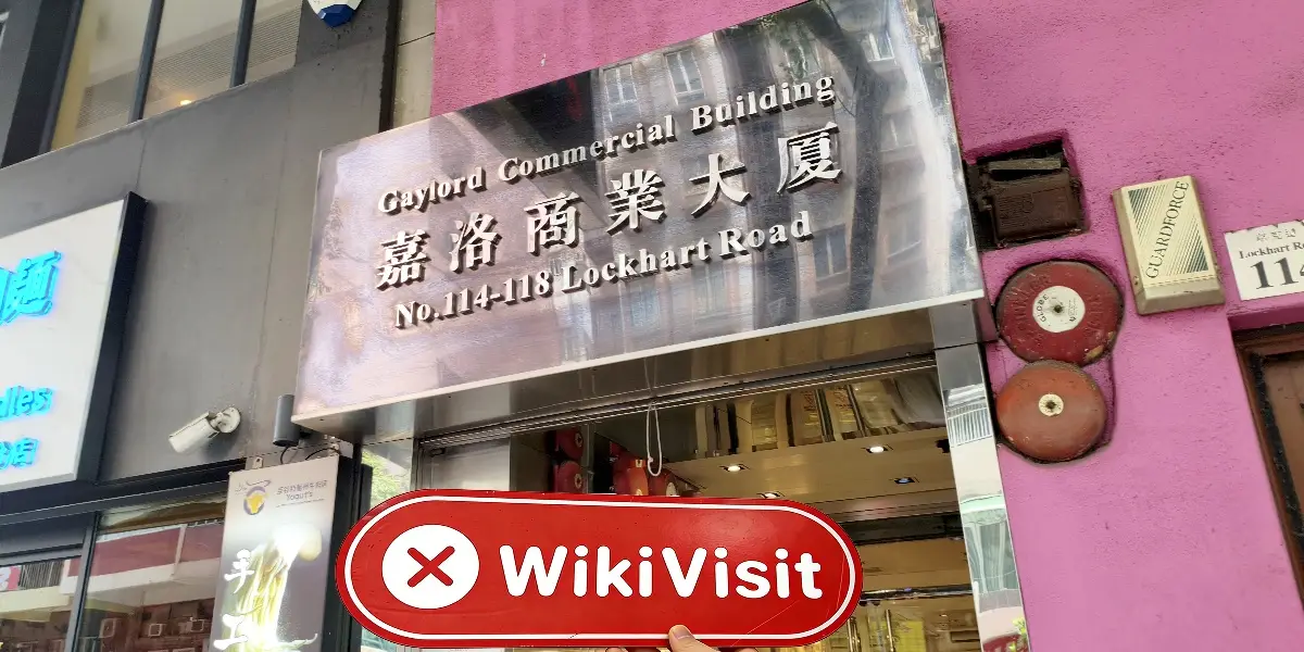 中国香港实地探访外汇交易商Teyler 不存在真实展业场所