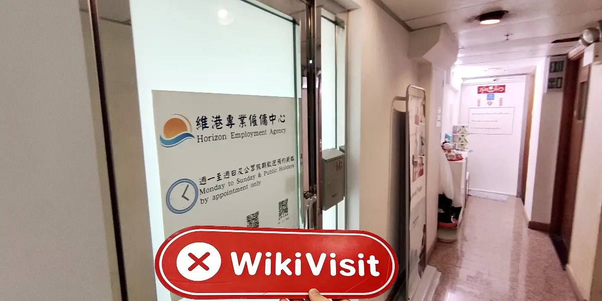 中国香港实地探访外汇交易商Blue Whale 不存在真实展业场所