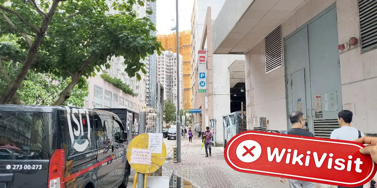Texas Hong Kong  Verifiziert:  Keine physische Präsenz gefunden