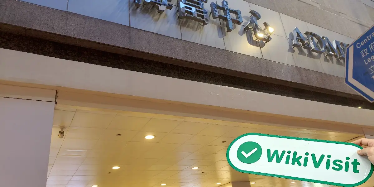 Hafoo Securities هونغ كونغ  موثق:  تم تأكيد المكتب التشغيلي