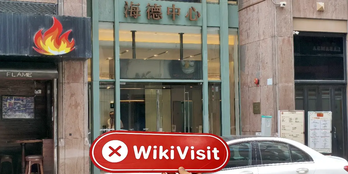 JRTRADE Hongkong  Bestätigt:  Keine physische Präsenz gefunden