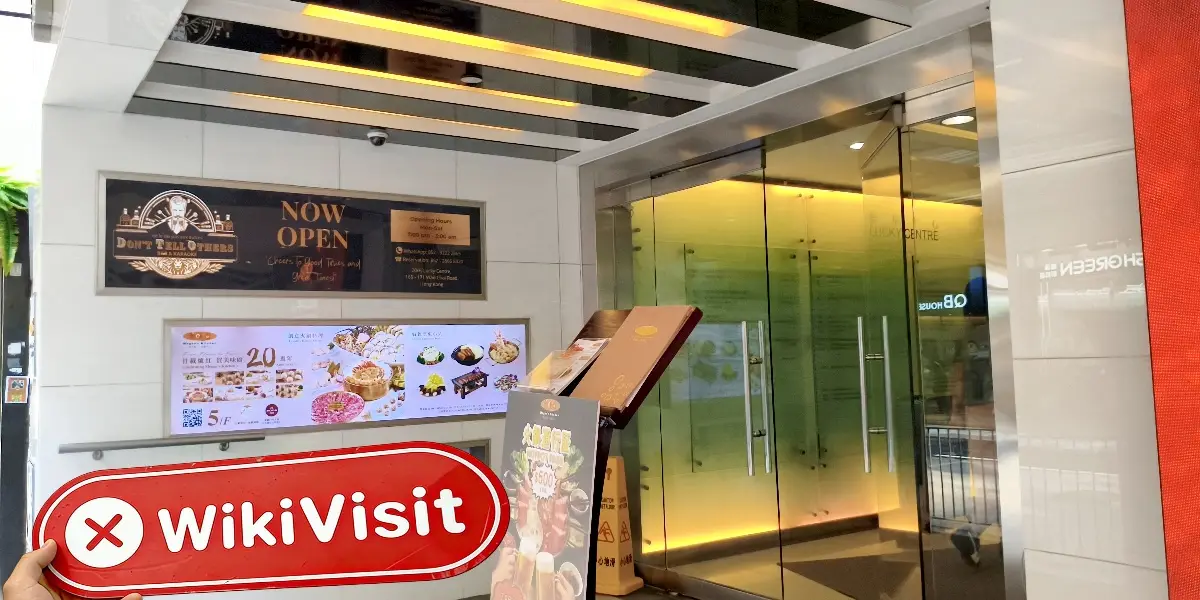 Hybio Global Limited Hong Kong  Verifiziert: Kein physischer Standort gefunden