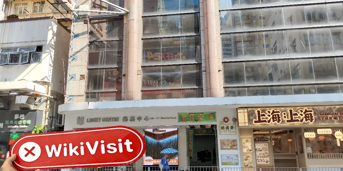 Hybio Global Limited Hong Kong  Verifiziert: Kein physischer Standort gefunden