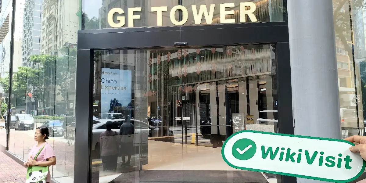 GF SECURITIES (HONG KONG) Hong Kong  Doğrulandı:  Operasyonel Ofis Onaylandı