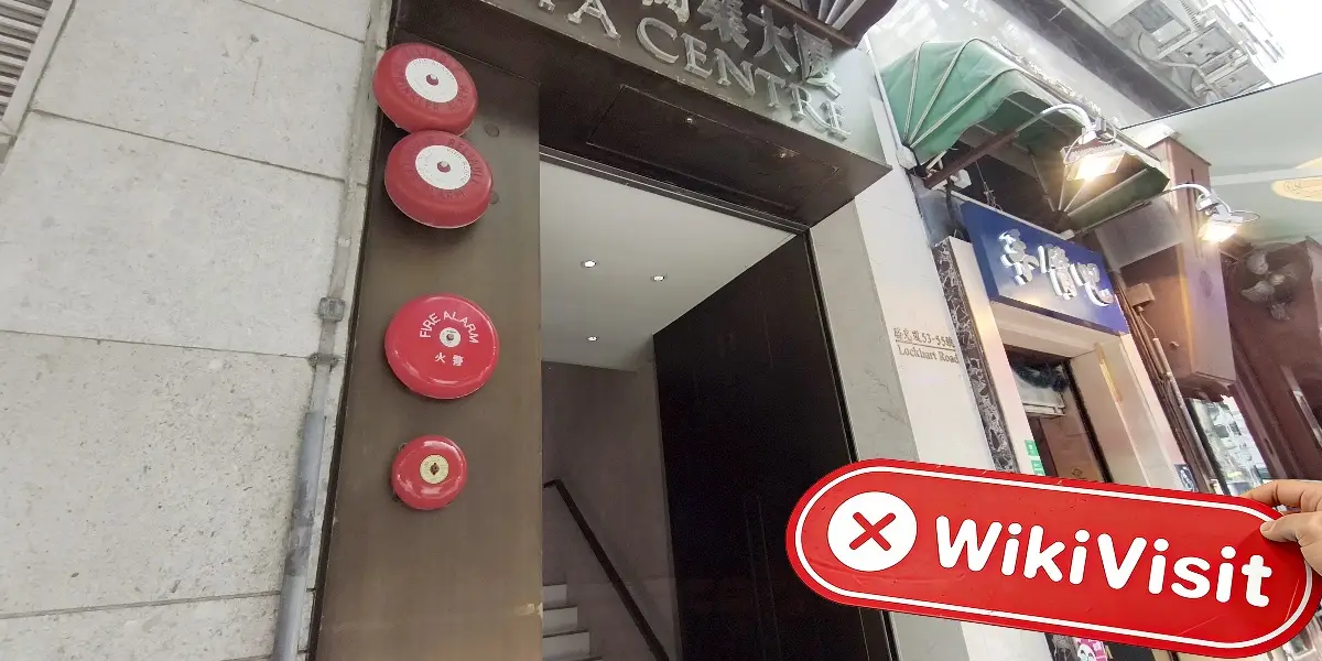 Pandora Finance Co., Limited Hong Kong  Verificato:  Nessuna Presenza Fisica Trovata