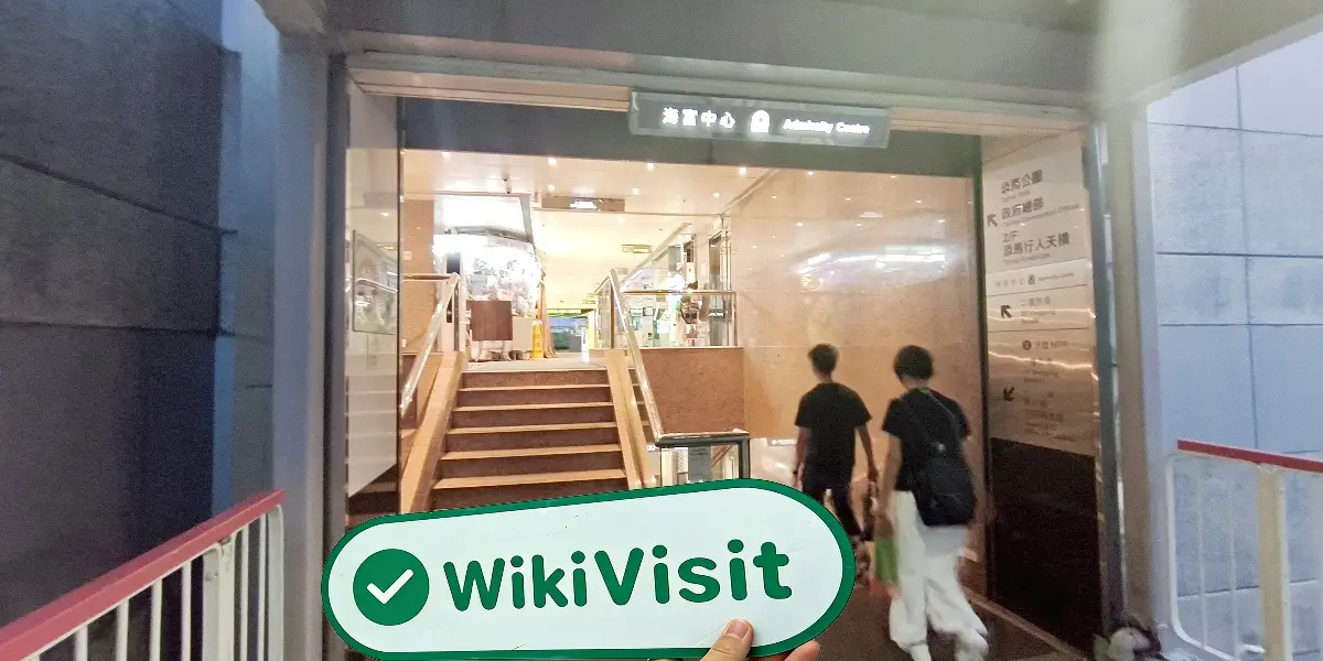 Yuanta Hong Kong  Terverifikasi:  Kantor Operasional Dikonfirmasi