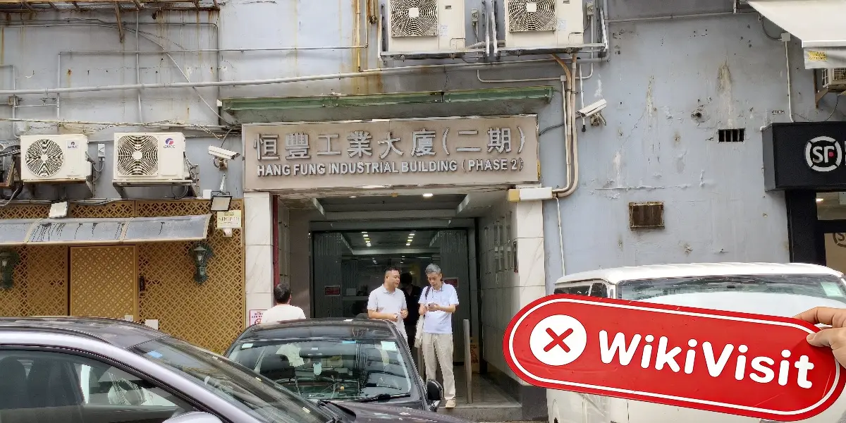Quyen 香港  已驗證：  未發現實際存在