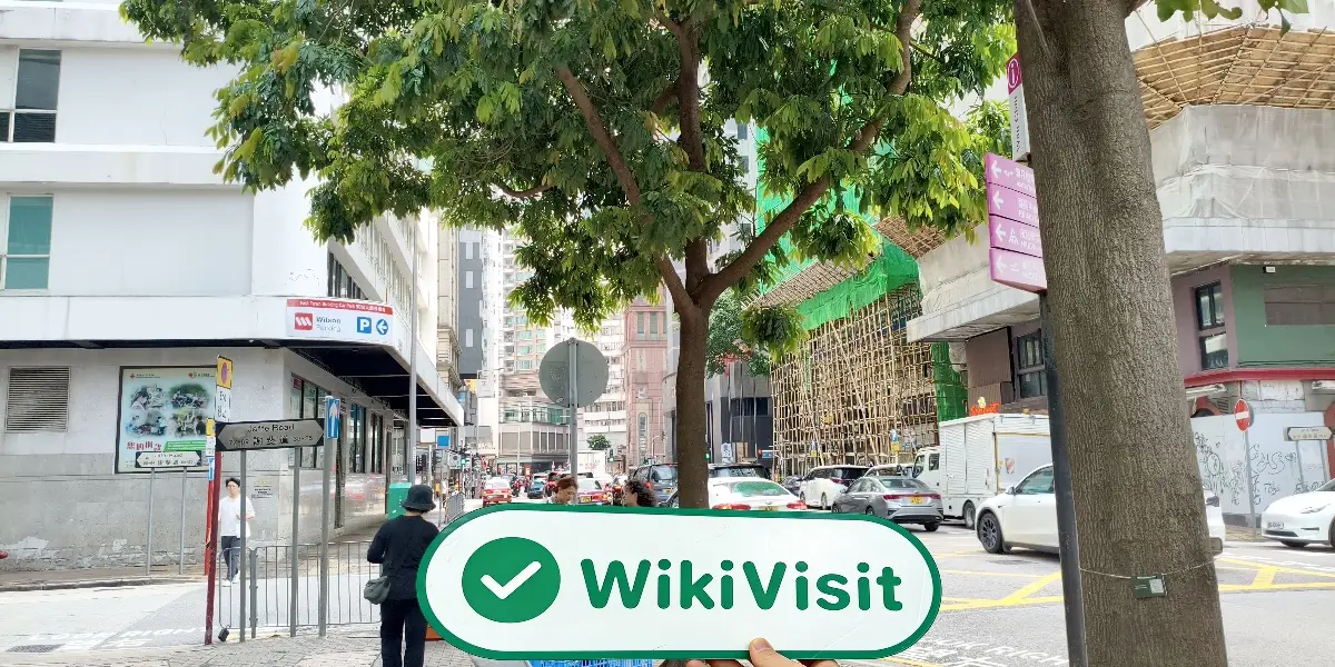 HOLLY INTERNATIONAL FINANCIAL HOLDINGS Hong Kong  Vérifié:  Bureau opérationnel confirmé