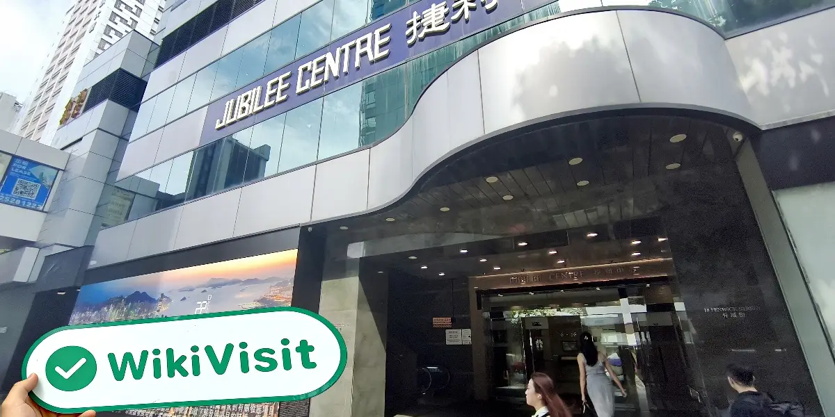 HOLLY INTERNATIONAL FINANCIAL HOLDINGS Hong Kong  Vérifié:  Bureau opérationnel confirmé