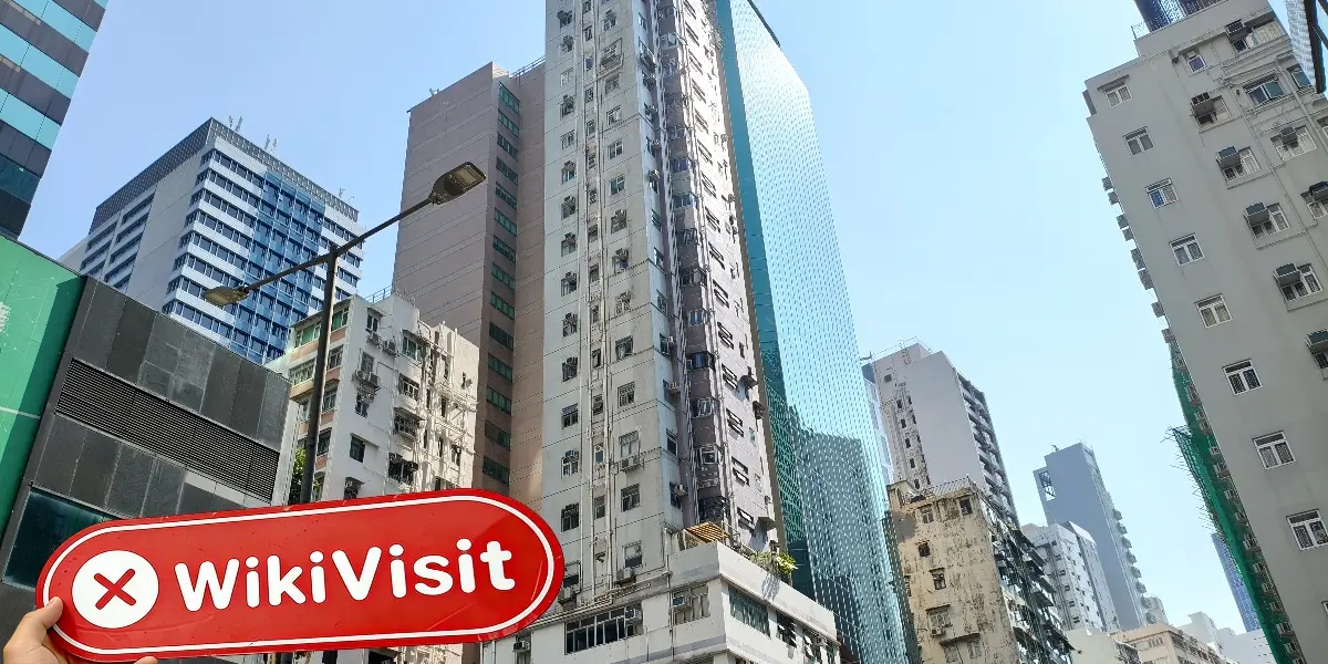 INF Hong Kong  Verificado: No se encontró presencia física