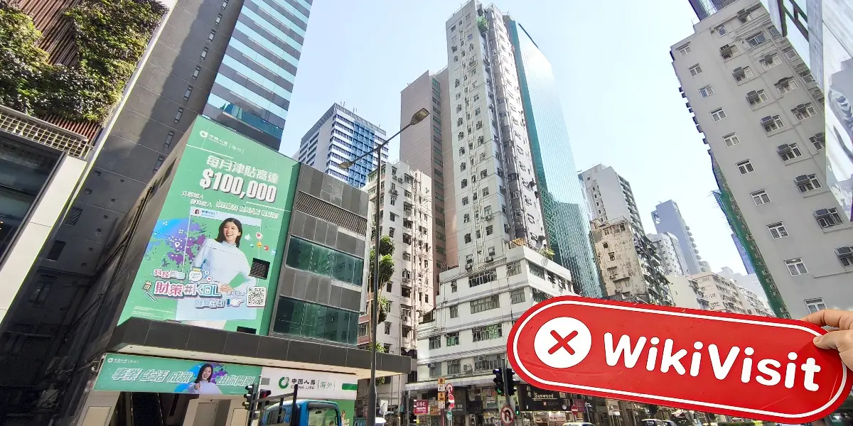 MONETA MARKETS Hong Kong  Verified:  No Physical Presence Found