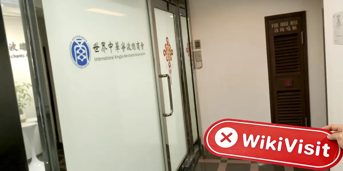 TwoYes Hong Kong  Na-verify:  Walang Nakitang Pisikal na Presensya
