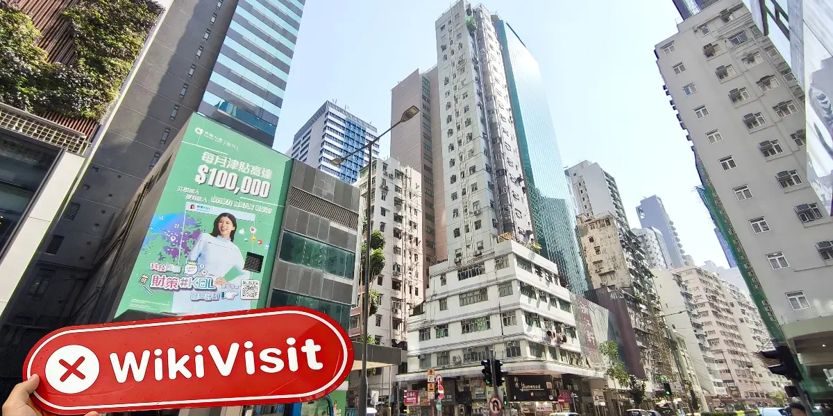 PROFIT Hong Kong  Verificado:  Nenhuma Presença Física Encontrada