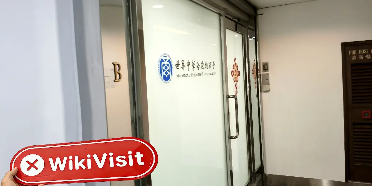 MONETA MARKETS Hong Kong  Verified:  No Physical Presence Found