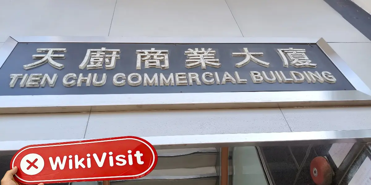 Veritas International Hongkong  Überprüft:  Keine physische Präsenz gefunden