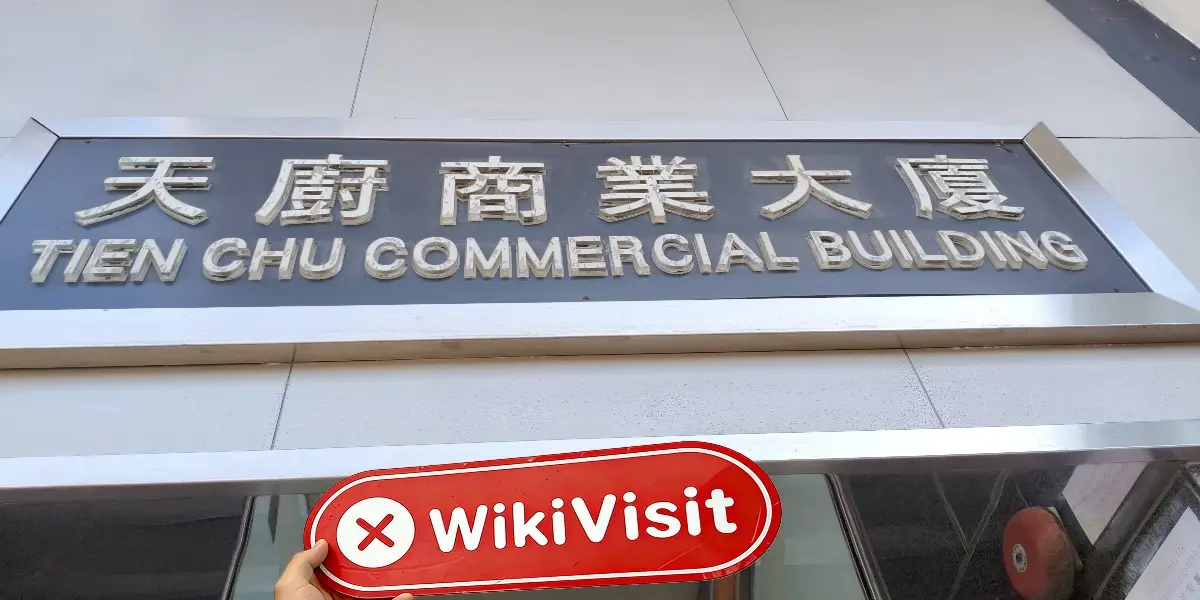 qihuo852 홍콩  검증됨:  물리적 존재가 발견되지 않음