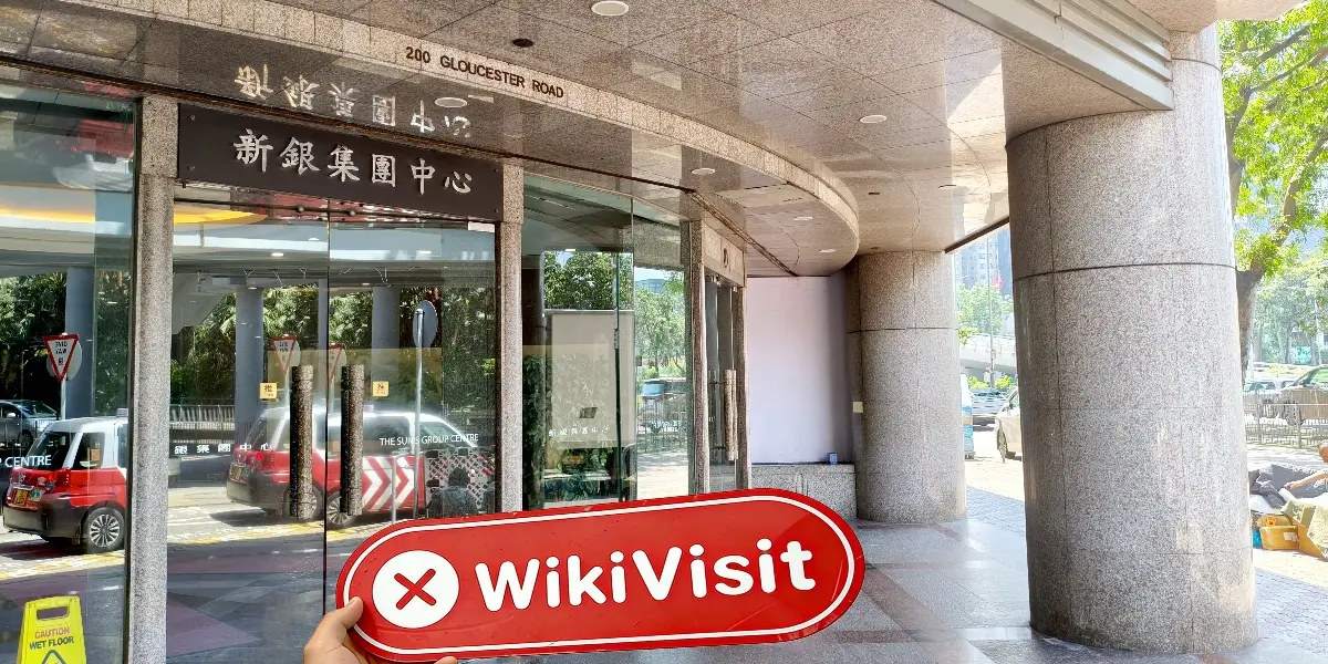 NOVA CHAINPRO Hong Kong  Verificado: No se encontró presencia física