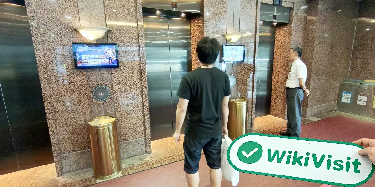 HAI CLOUD EXCHANGE Hong Kong  Verifiziert:  Operatives Büro bestätigt