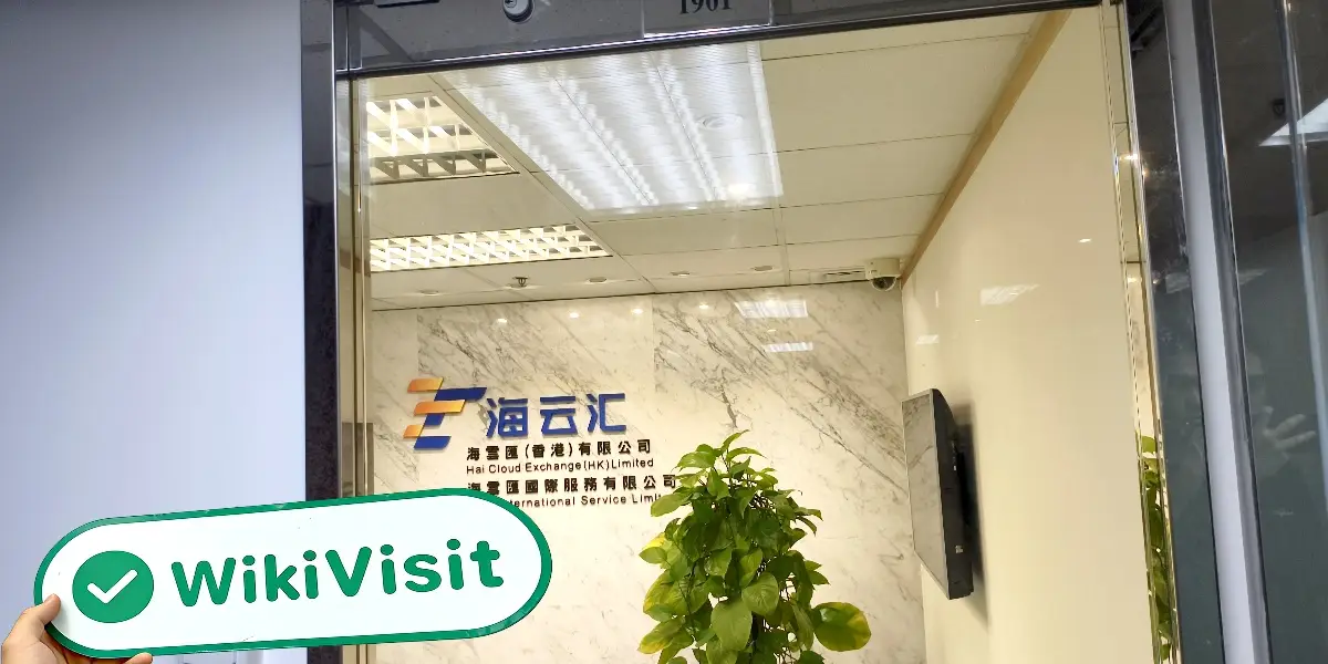 HAI CLOUD EXCHANGE Hong Kong  Verifiziert:  Operatives Büro bestätigt