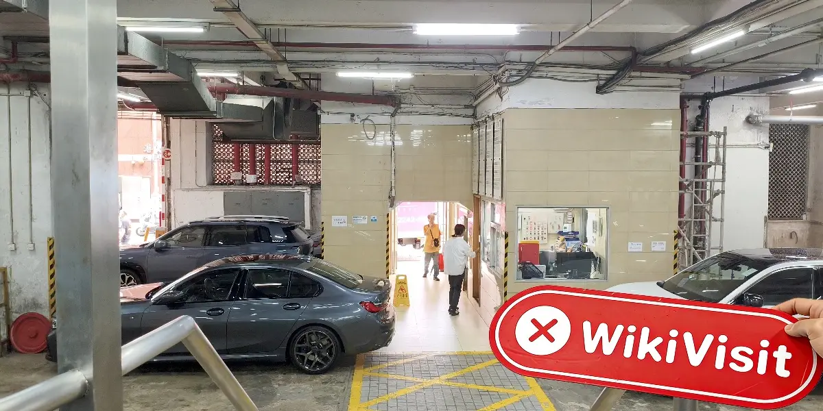 Stumac 홍콩  검증됨: 물리적 존재가 발견되지 않음