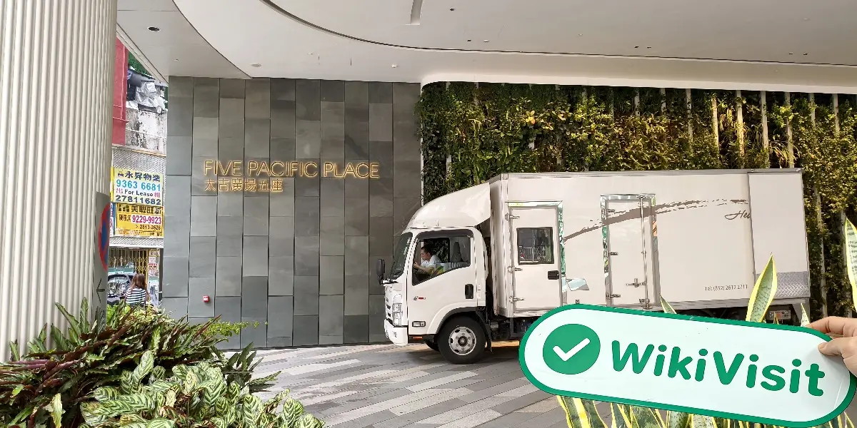 RIFA FINANCE Hong Kong  Na-verify:  Kumpirmadong Opisina ng Operasyon