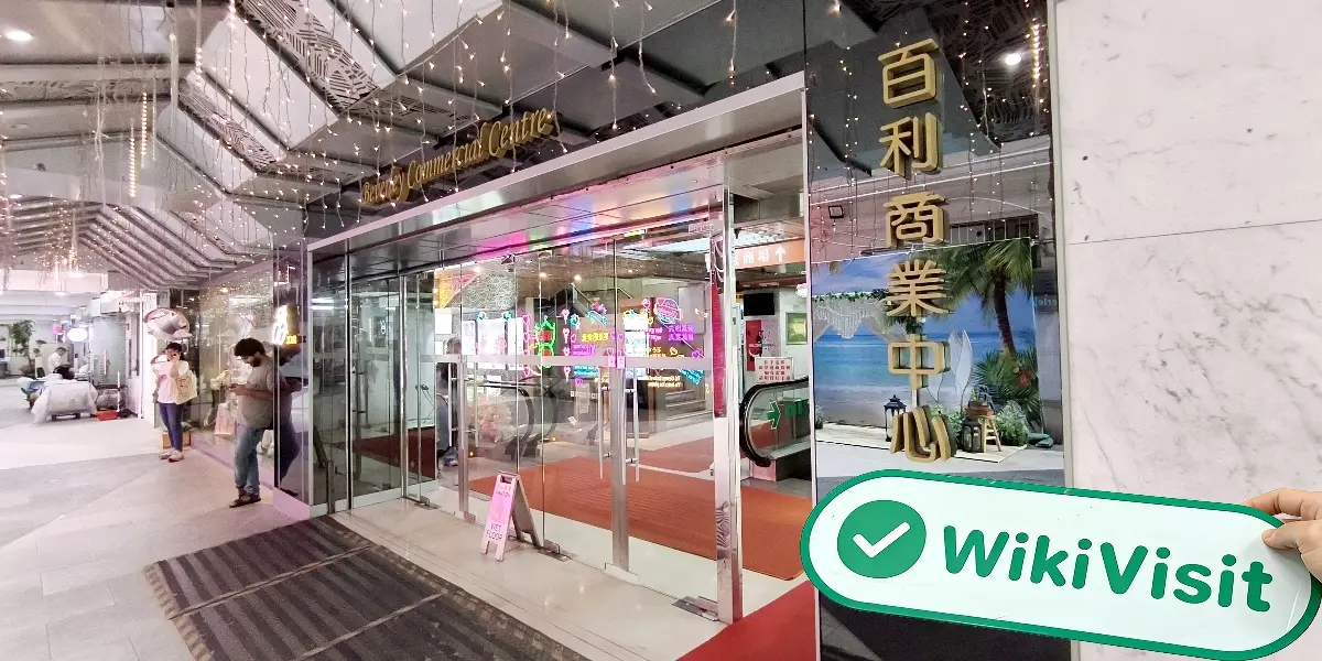 ETB BULLION Hong Kong  Vérifié : Bureau opérationnel confirmé