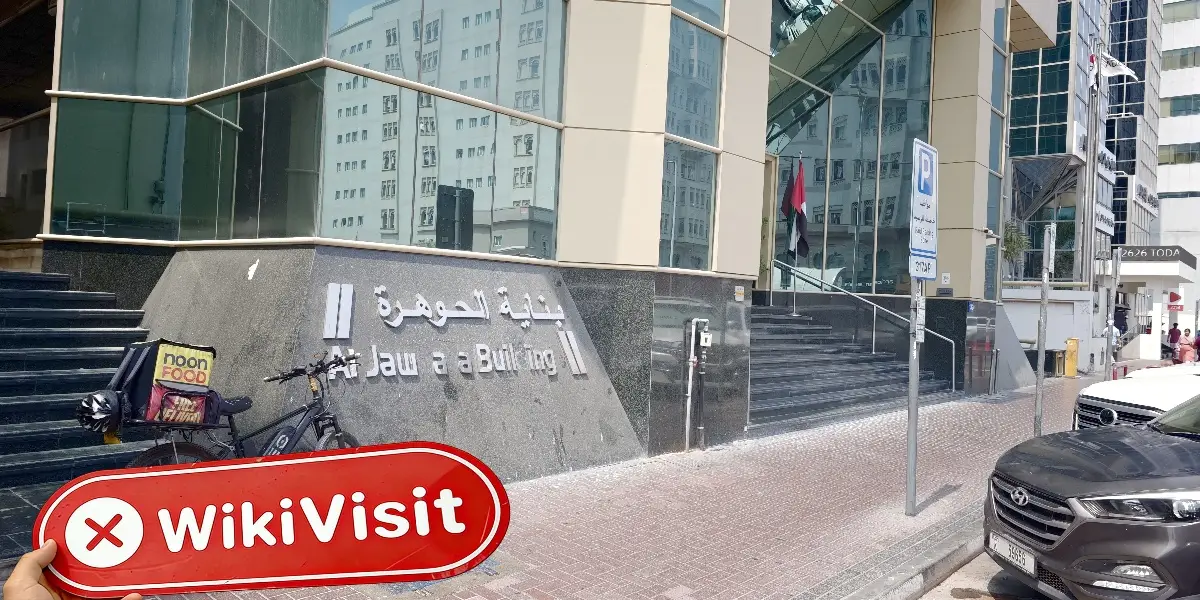 OBO Markets متحدہ عرب امارات  تصدیق: کوئی جسمانی موجودگی نہیں ملی