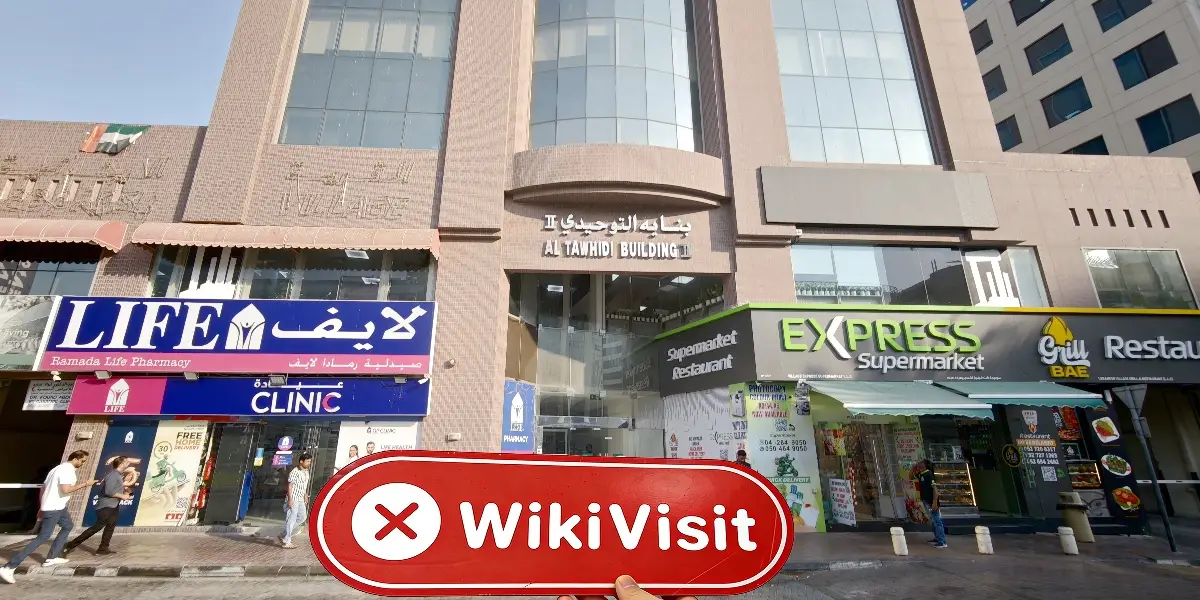 Wintage Trades संयुक्त अरब अमीरात  सत्यापित: कोई भौतिक उपस्थिति नहीं मिली