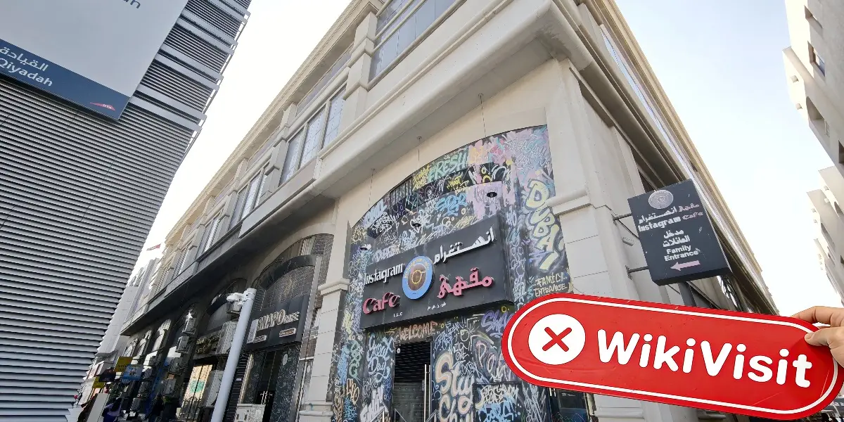 AI Fx Trade متحدہ عرب امارات  تصدیق شدہ:  کوئی فزیکل موجودگی نہیں پائی گئی