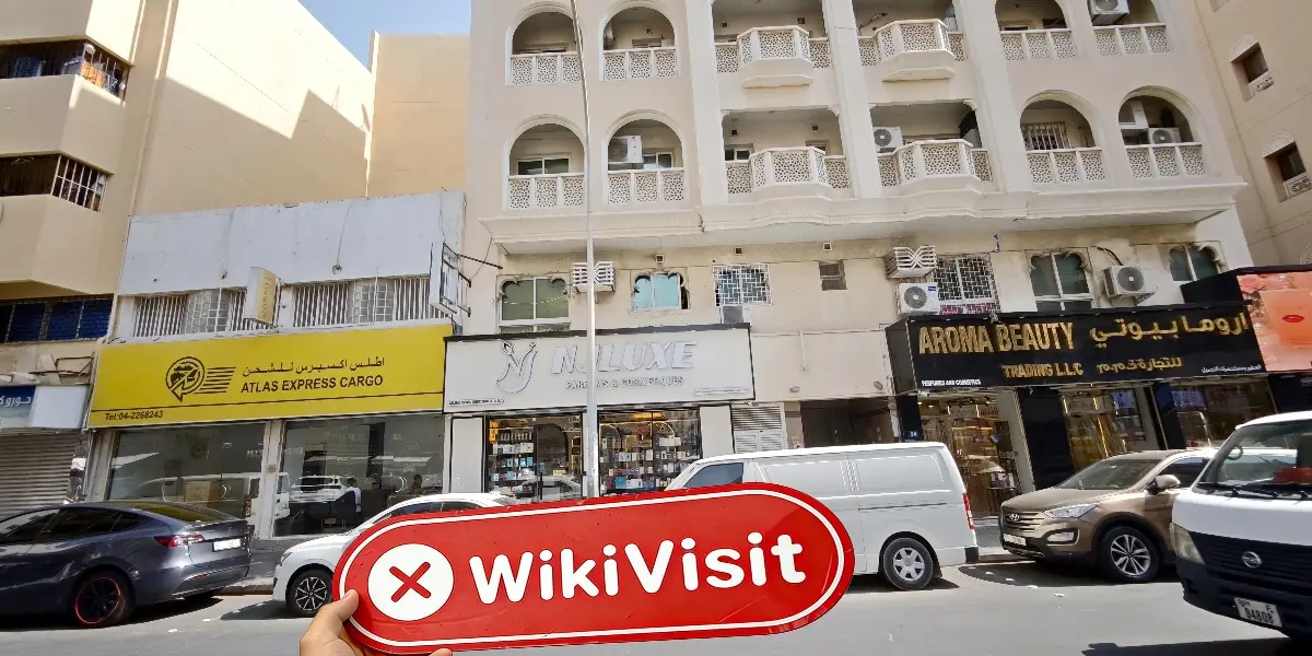Al Samaa Birleşik Arap Emirlikleri  Doğrulandı: Fiziksel Varlık Bulunamadı